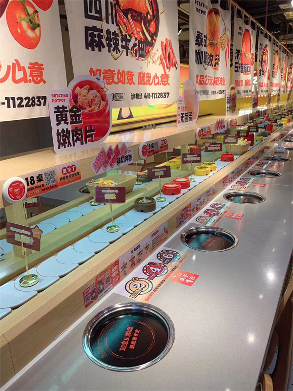 涮烤一體設備廠家定制