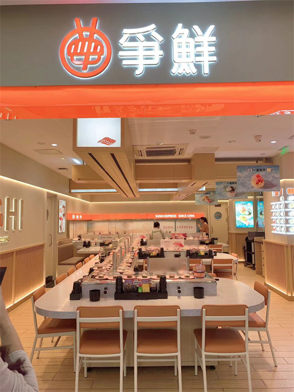 旋轉小火鍋設備