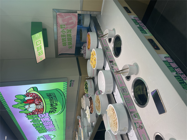 小火鍋廠家